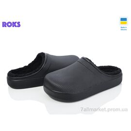 Фотография Галоши детские Весна/осень Roksol 610-010 (8 пар р.37-40) "Roks" недорого оптом от прямого поставщика
