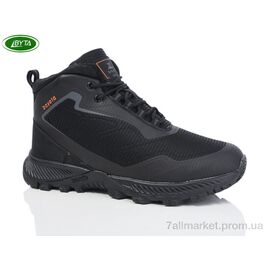 Фотография Ботинки мужские стильные зима A9075-4 (8 пар р.41-45) "Bayota" недорого оптом от прямого поставщика