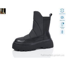 Фотография Ботинки женские стильные зима Gold-90-1 (6 пар р.36-41) "Lilin" недорого оптом от прямого поставщика