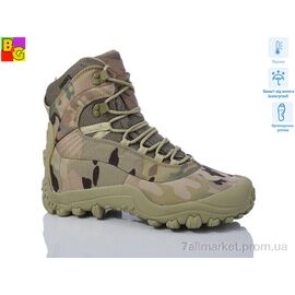 Фотография Берцы мужские зима Gepard Legion N термо (8 пар р.41-45) "BG" недорого оптом от прямого поставщика