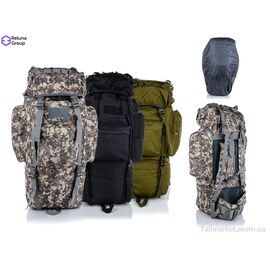 Тактичний рюкзак  8145 mix (3 шт. р.сітка) "Reluna Group" недорого оптом від прямого постачальника
