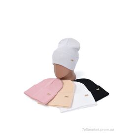Фотография Шапка унисекс Зима 21106 mix (5 шт. р.сетка 56-58) "Cheryagroup" недорого оптом от прямого поставщика