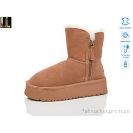 Уггі жіночі утеплені Зима L950-9A camel (8 пар р.36-41) "Lilin" недорого оптом від прямого постачальника
