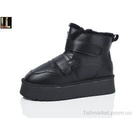 Уггі жіночі утеплені Зима L953-1 (8 пар р.36-41) "Lilin" недорого оптом від прямого постачальника