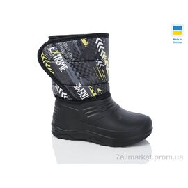 Фотография Сапоги из пены детские зима 8-8 (8 пар р.28-37) "Lot Shoes" недорого оптом от прямого поставщика