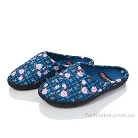 Тапки жіночі для будинку Весна/осінь RT003-8 (6 пар р.36-40) "Soylu" недорого оптом від прямого постачальника