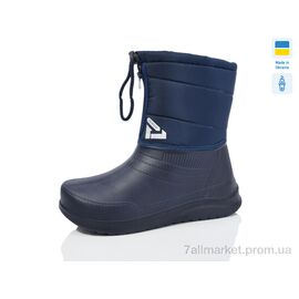 Чоботи з піни жіночі Зима 591-1 т.синій (6 пар р.37-41) "Lot Shoes" недорого оптом від прямого постачальника