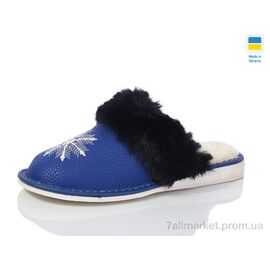 Тапки жіночі для будинку Зима Комнат. сніжинка синій (6 пар р.36-41) "Lot Shoes" недорого оптом від прямого постачальника