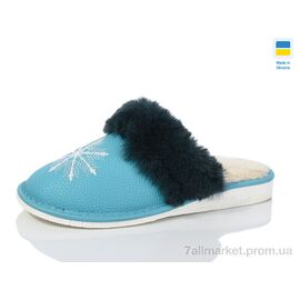 Тапки жіночі для будинку Зима Комнат. сніжинка бірюза (6 пар р.36-41) "Lot Shoes" недорого оптом від прямого постачальника