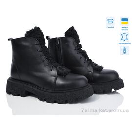 Фотография Ботинки женские стильные зима 33146-2M (6 пар р.37-40) "Ailinda" недорого оптом от прямого поставщика