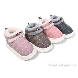 Тапки дитячі домашні Зима N1257 mix (6 пар р.22-27) "Lot Shoes" недорого оптом від прямого постачальника