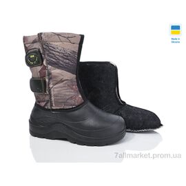 Чоботи з піни чоловічі Зима N14 дубок (6 пар р.41-45) "Lot Shoes" недорого оптом від прямого постачальника