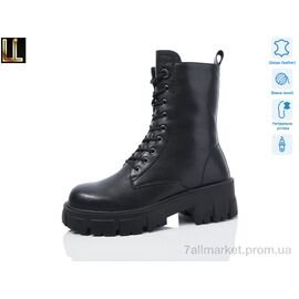 Фотография Ботинки женские стильные зима Gold-108-2 (8 пар р.36-41) "Lilin" недорого оптом от прямого поставщика