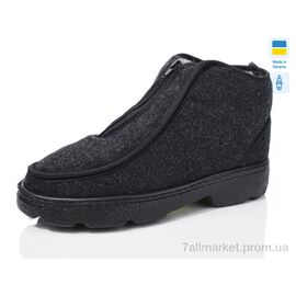 Фотография Бурки мужские зима AV6  сірий (6 пар р.40-45) "M&L  Alex13" недорого оптом от прямого поставщика