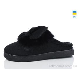 Тапки жіночі для будинку Зима YB27 чорний (6 пар р.37-41) "Lot Shoes" недорого оптом від прямого постачальника