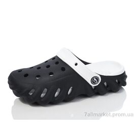 Крокси унісекс Літо 5061-361 (8 пар р.36-41) "Luck Line" недорого оптом від прямого постачальника