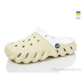 Крокси унісекс Літо 5061-390 (8 пар р.36-41) "Luck Line" недорого оптом від прямого постачальника