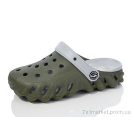 Крокси унісекс Літо 5061-379 (8 пар р.36-41) "Luck Line" недорого оптом від прямого постачальника