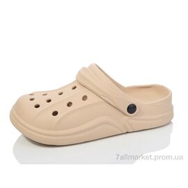 Крокси унісекс Літо 5068-381 (8 пар р.36-41) "Luck Line" недорого оптом від прямого постачальника