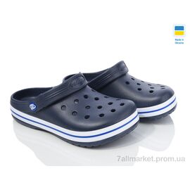 Фотография Кроксы унисекс Лето 324 синій (8 пар р.36-41) "Golden Lion" недорого оптом от прямого поставщика