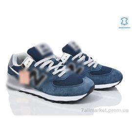Кросівки чоловічі модні Весна/осінь A573-3 (8 пар р.41-46) "Olimp" недорого оптом від прямого постачальника