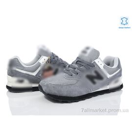 Кросівки чоловічі модні Весна/осінь A573-6 (8 пар р.41-46) "Olimp" недорого оптом від прямого постачальника