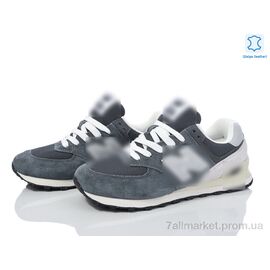 Кросівки чоловічі модні Весна/осінь A573-7 (8 пар р.41-46) "Olimp" недорого оптом від прямого постачальника