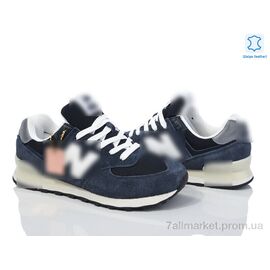 Фотография Кроссовки мужские модные Весна/осень A573-10 (8 пар р.41-46) "Olimp" недорого оптом от прямого поставщика