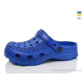 Крокси унісекс Літо SV021 синій (6 пар р.36-41) "SANLIN 2" недорого оптом від прямого постачальника