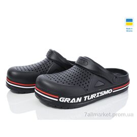 Фотография Кроксы мужские легкие Лето 521 чорний (6 пар р.41-45) "Golden Lion" недорого оптом от прямого поставщика