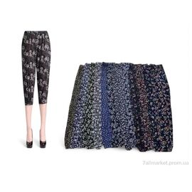 Фотография Капри женские Лето A705 mix (12 шт. р.сетка 48-52) "Алия" недорого оптом от прямого поставщика