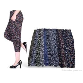 Фотография Капри женские Лето A702 mix (12 шт. р.сетка 52-58) "Алия" недорого оптом от прямого поставщика