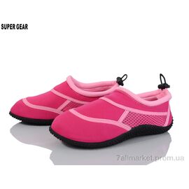 Фотография Коралки детские Лето C7052-2 (6 пар р.31-36) "Super Gear" недорого оптом от прямого поставщика