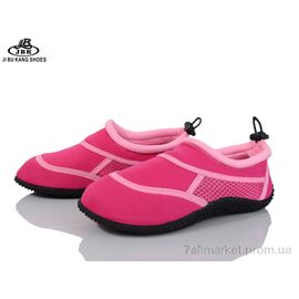 Фотография Коралки детские Лето C7052-2 (6 пар р.31-36) "Jibukang" недорого оптом от прямого поставщика