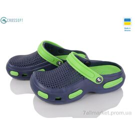 Крокси унісекс Літо 115635 синій (8 пар р.36-40) "CROSSOPT" недорого оптом від прямого постачальника