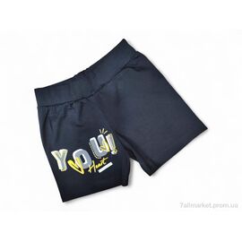 Фотография Шорты детские Лето 13117 чорний (4 шт. р.сетка 2-5) "Kids-modnik" недорого оптом от прямого поставщика