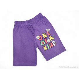 Фотография Шорты детские Лето 2337 фіолетовий (5 шт. р.сетка 3-7) "Kids-modnik" недорого оптом от прямого поставщика
