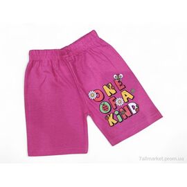 Фотография Шорты детские Лето 2337 малиновий (5 шт. р.сетка 3-7) "Kids-modnik" недорого оптом от прямого поставщика