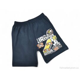 Фотография Шорты детские Лето 5080 т.сірий (5 шт. р.сетка 4-8) "Kids-modnik" недорого оптом от прямого поставщика