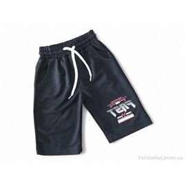 Шорти дитячі Літо 1004 чорний (4 шт. р.сітка4-7) "Kids-modnik" недорого оптом від прямого постачальника