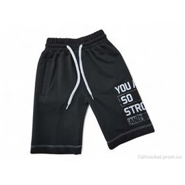 Шорти дитячі Літо 1031 чорний (4 шт. р.сітка4-7) "Kids-modnik" недорого оптом від прямого постачальника