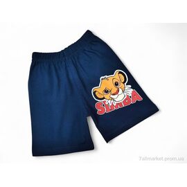 Шорти дитячі Літо 18175 т.синій (4 шт. р.сітка1-4) "Kids-modnik" недорого оптом від прямого постачальника