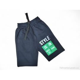 Шорти дитячі Літо 9711 т.синій (4 шт. р.сітка6-9) "Kids-modnik" недорого оптом від прямого постачальника