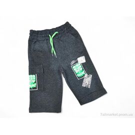 Шорти дитячі Літо 7055 сірий (4 шт. р.сітка5-8) "Kids-modnik" недорого оптом від прямого постачальника