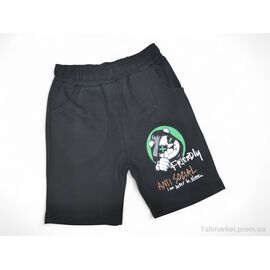 Шорти дитячі Літо 97664 чорний (4 шт. р.сітка9-12) "Kids-modnik" недорого оптом від прямого постачальника