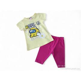 Костюм дитячий Літо 2002 жовто-малиновий (4 шт. р.сітка3-6) "Kids-modnik" недорого оптом від прямого постачальника