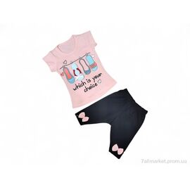 Костюм дитячий Літо 2559 пудра (3 шт. р.сітка1-3) "Kids-modnik" недорого оптом від прямого постачальника