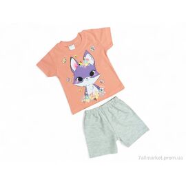 Костюм дитячий Літо 2138 персиковий (4 шт. р.сітка9-24) "Kids-modnik" недорого оптом від прямого постачальника