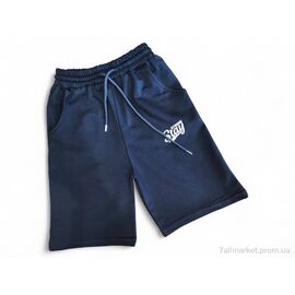 Фотография Шорты детские Лето 3900 графіт (13-16) (4 шт. р.сетка 13-16) "Kids-modnik" недорого оптом от прямого поставщика