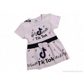 Фотография Платье детское Лето 4072 св.рожевий (5 шт. р.сетка 2-6) "Kids-modnik" недорого оптом от прямого поставщика